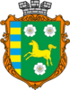 Coat of arms of Shehyni