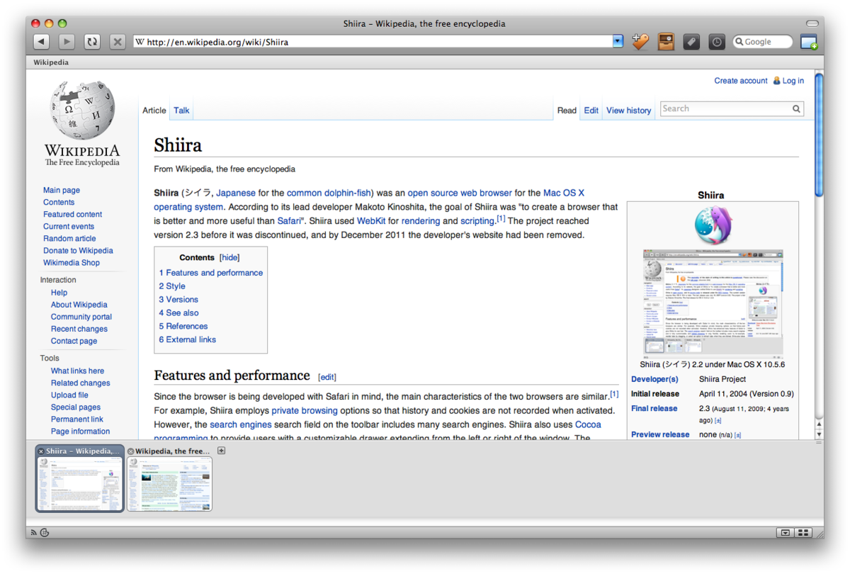 shiira web browser
