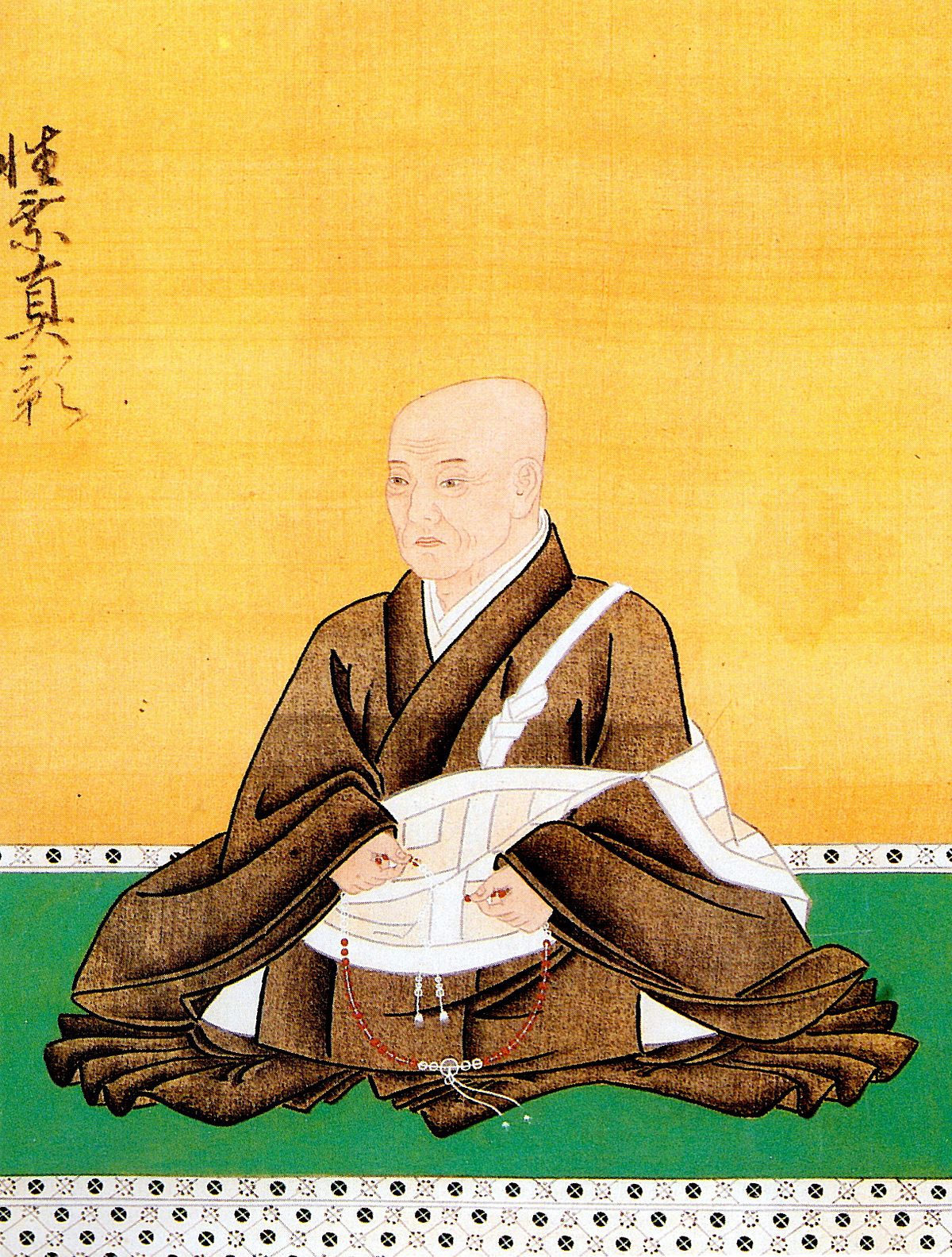 下間仲孝 - Wikipedia