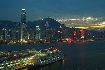 Hongkong: Geografi, Historia, Politik och styre