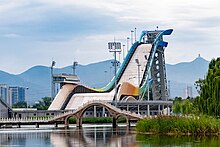 2022 Winter Olympics - Wikipedia