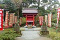 Inari shrine at the Kuzuharaoka Shinto Shrine.