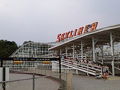 Skyliner