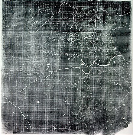 The Yu Ji Tu, or Map of the Tracks of Yu Gong, carved into stone in 1137,[45] located in the Stele Forest of Xian. This 3 ft (0.91 m) squared map features a graduated scale of 100 li for each rectangular grid. China's coastline and river systems are clearly defined and precisely pinpointed on the map. Yu Gong is in reference to the Chinese deity described in the geographical chapter of the Classic of History, dated 5th century BC.