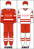 Maillots de l'équipe nationale de hockey de l'Union soviétique (1984).png