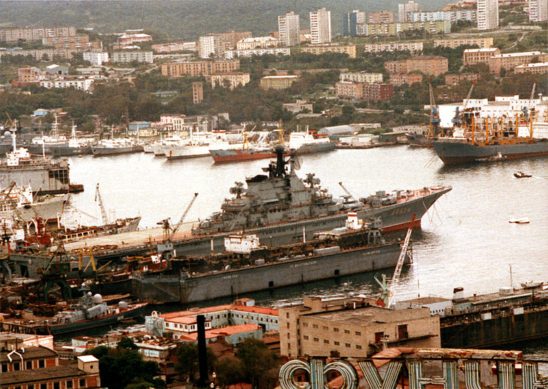 File:Soviet aircraft carrier Minsk in Vladivostok.jpg