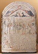 Stele de la musicienne de Tefnout, Meretitef - Musee du Louvre Antiquites egyptiennes N 267 ; C 116.jpg