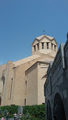 St. Gregory the Illuminator Cathedral-Yerevan 05.jpg