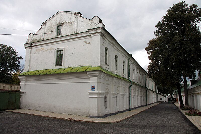 File:Starokliroshan building, Kiev Pechersk Lavra. - Pechersk 359.jpg