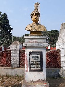 Statue of Siraj