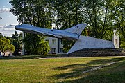 English: Sukhoi Su-7. Minsk, Belarus Беларуская: Су-7. Мінск, Беларусь Русский: Су-7. Минск, Беларусь