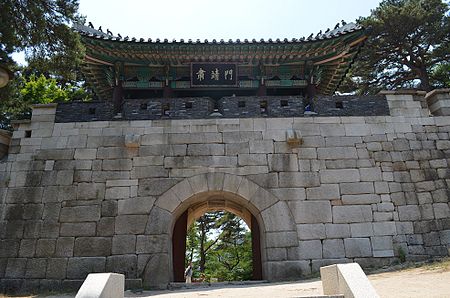 Tập_tin:Sukjeongmun_Gate,_Seoul,_Korea.jpg