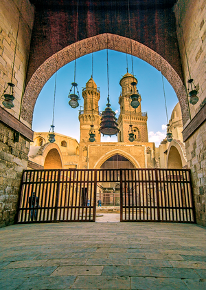 Sultan Al-Nasir Ibn Qalawun mosque 01.png