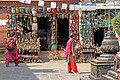 Swayambhunath-Souvenirs-16-2014-gje.jpg