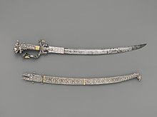 Sword and scabbard (Sinhalese- kasthane) MET DP-16375-001.jpg