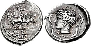 Syracusee II DemocracyTetradrachm 90000365.jpg