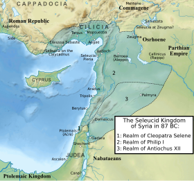 Carte de la Syrie vers 87 av.