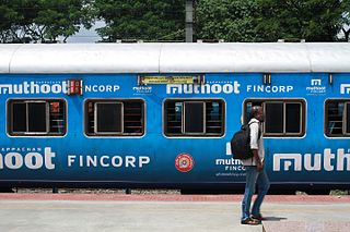 <span class="mw-page-title-main">Kozhikode–Thiruvananthapuram Jan Shatabdi Express</span> Jan Shatabdi Express train in India