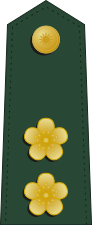 File:Taiwan-army-OF-4.svg