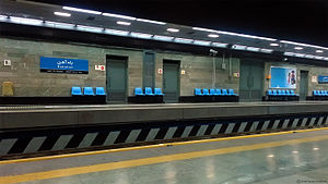 Tehran-Rahahan-Subway-Station-1.jpg