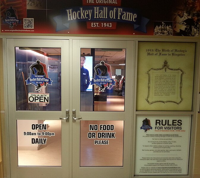 File:The Original Hockey Hall of Fame.jpg