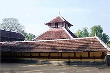 Thrippaloor Mahadeva Temple, PKD.jpg