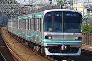 9000系（B修工事施工車）