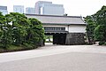 Puerta Sakashita vista desde el interior del Palacio Imperial