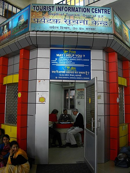 File:Tourist Information Centre at Varanasi Railway Station, Varanasi.jpg