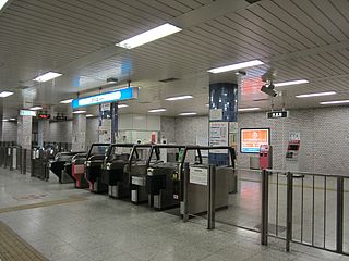 Toyohira-Kōen Station metro station in Sapporo, Hokkaido, Japan