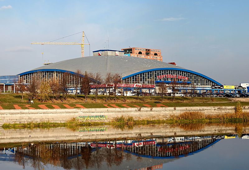Торговый центр (Челябинск) — Википедия