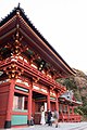 鶴岡八幡宮（鎌倉市）