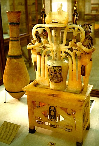 A calcite alabaster perfume jar from the tomb of Tutankhamun, d. 1323 BC