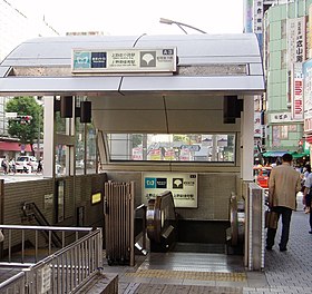 Entrada para a estação Ueno-Okachimachi