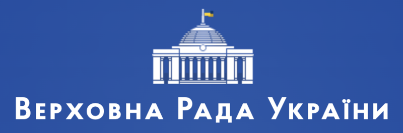 Файл:Verkhovna Rada (UK logo, 2023).png