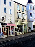Thumbnail for File:Viva Couture and Thorntons, Chepstow - geograph.org.uk - 5195499.jpg