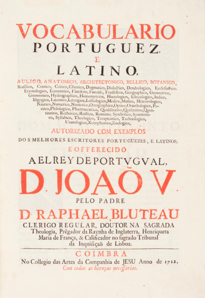 File:Vocabulario Portuguez e Latino.png