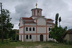 „Възнесение Господне“.