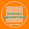 Мініатюра для версії від 08:01, 1 лютого 2023