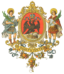Coat of arms Fiume.png