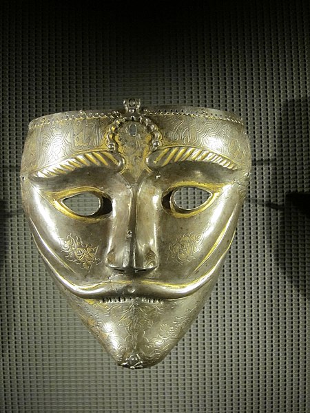 War mask from the MIA collection