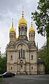 Deutsch: Deutschland, Wiesbaden, Russisch-Orthodoxe Kirche