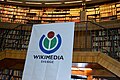 Wikipedia 10 Stockholms stadsbibliotek 8.JPG