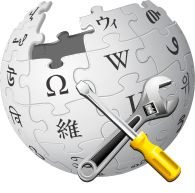 File:Wikipedia Advancedsetting.svg