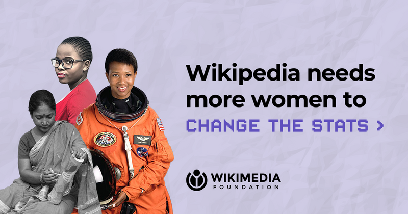 File:Wikipedia Needs More Women Meta.png