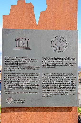 UNESCO World Heritage plaque at Þingvellir National Park in Iceland