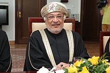 Yahya bin Mahfoudh al-Mantheri Yahya Bin Mahfoodh Bin Salim Al-Manthri Senate of Poland.JPG