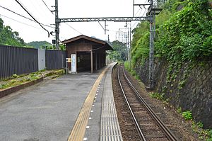 Станция Кусуримидзу