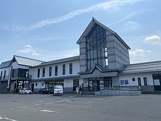 <span class="mw-page-title-main">Kaminoyama-Onsen Station</span> Railway station in Kaminoyama, Yamagata Prefecture, Japan