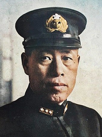 Isoroku Yamamoto Military Wiki Fandom